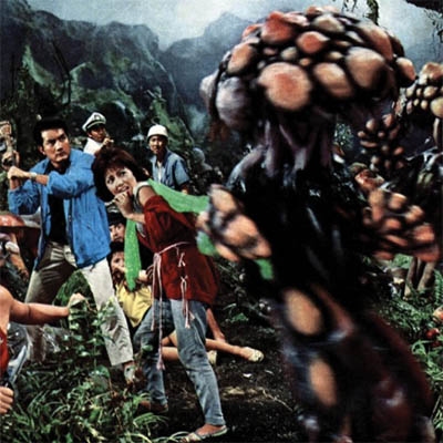 ‘Matango: Attack of the Mushroom People’