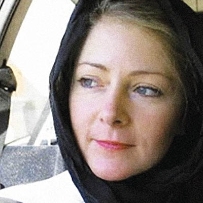 Fern Holland, a University of Tulsa College of Law graduate, was killed in Iraq in 2004 while working to help Iraqis establish a democratic government and as an advocate for women’s rights.